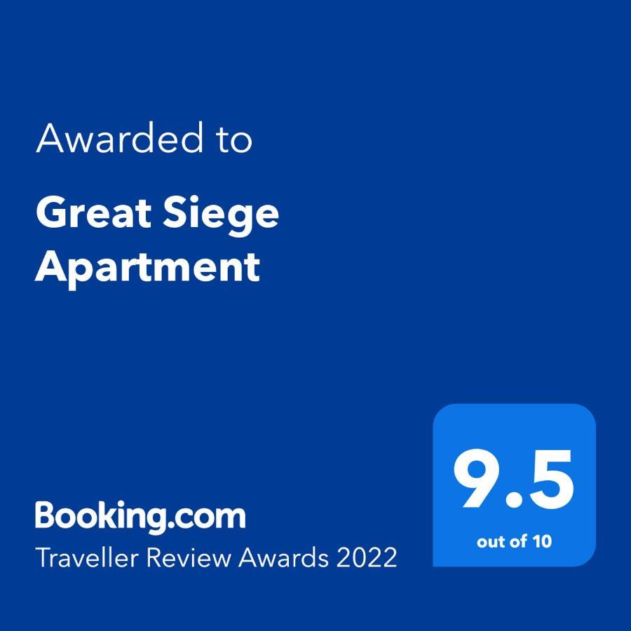 Great Siege Apartment سنجليا المظهر الخارجي الصورة